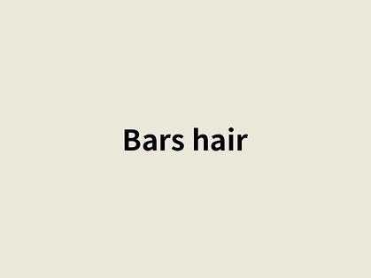 バースヘアー(Bars hair)の写真