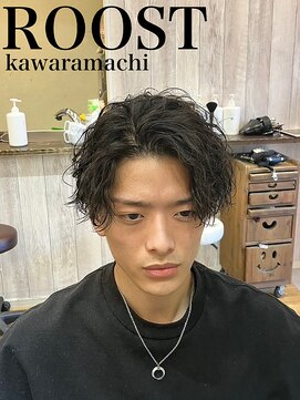 ルースト 京都河原町店(ROOST) ツイスパセンターパート