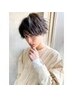 【メンズの方必見☆】メンズカット+皮脂除去シャンプー￥4500