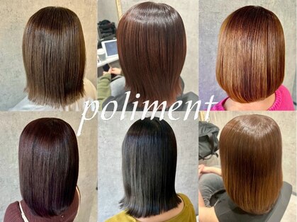 ポリマン 西新井(poliment)の写真