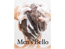 ベッロ(Bello)