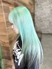 [U24以下限定/初ブリーチはWelilaにお任せ]ブリーチデザイン￥14000