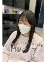 アピッシュ ギンザ(apish ginza) 【アイロン質感】前髪ナチュラルパーマ