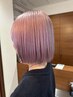 【棚橋指名限定】カット+ブリーチリタッチ+イルミナカラー