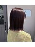 【ツヤまとまり色持ちup◎】美髪補整ケアカラー (トリートメント込み)