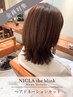 ヘアードネーションカット