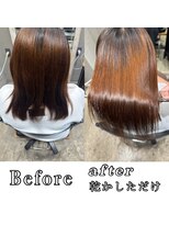 キートス(kiitos)&nbsp;縮毛矯正×髪質改善