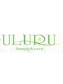 ビューティーアンドキュア ウルル(beauty&cure ULURU)/beauty＆cure　ULURU