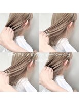 ペレ 栄店(PELE)&nbsp;ロイヤルミルクティー