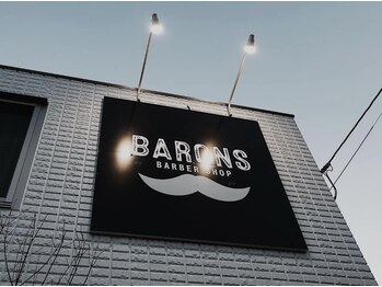 BARONS BARBER SHOP