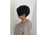 【新規学割U24】平日限定カット ￥5500→￥4000