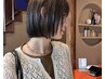 【大内指名限定】カット＋カラー＋オージュアトリートメント