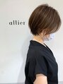 カルムアリエ(CALME allier)/アリエ