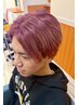 【1ブリーチで決まるハイトーン】ケア剤+トリートメント付き★20900円