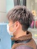 【メンズ限定！目安時間120分】カット＋カラー＋marbb