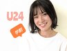 【学割U24】期間限定学生応援♪カット＋カラー　4980円