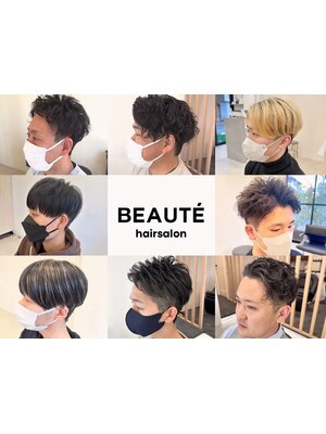 眉カットやカラー、パーマのスタイリングまでお任せください！自宅でも扱いやすい最旬ヘアを叶えます＊