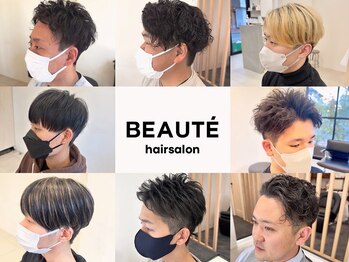 ボーテ(BEAUTE)の写真/眉カットやカラー、パーマのスタイリングまでお任せください！自宅でも扱いやすい最旬ヘアを叶えます＊