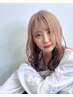 【1番人気！気軽に個室体験】メンテナンスカット＋カラー　￥8800