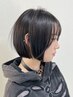 【癒しのひとときを】デザインカット+ヘッドスパ　￥5500