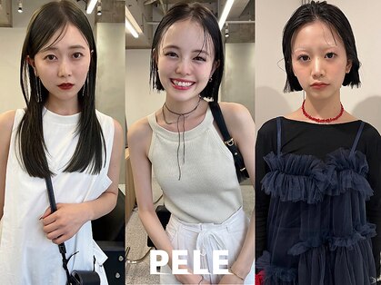 ペレ 梅田(PELE)の写真