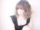 トライブ クリエートサロン(TRIBE create salon by SERVE)の写真/大人女性の"なりたい"を叶えるトータルビューティーサロン「TRIBE」☆女性のための癒し空間で全身ケア♪