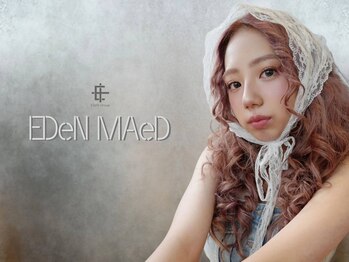 エクステ・ブリーチ・髪質改善・縮毛矯正専門店　EDeN MAeD　天神店