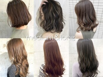 Remit hair 明野店【リミット　ヘアー】