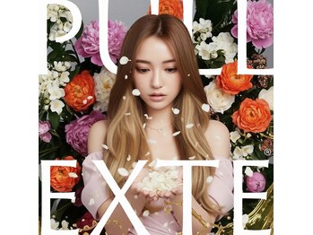 hair studio Material 宮崎本店【ヘアスタジオ マテリアル】