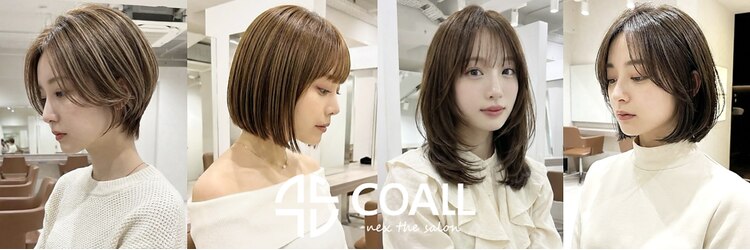コール ネックス ザ サロン 表参道(COALL nex the salon)のサロンヘッダー