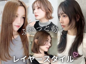 ロンドホットリップ 立川(Lond hot lip)の写真/[カット+3stepトリートメント￥7680]巧みな技術で毎朝の支度時間を短く！似合わせ技術×センスに感動[立川]