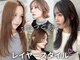 ロンドホットリップ 立川(Lond hot lip)の写真/[カット+3stepトリートメント￥7680]巧みな技術で毎朝の支度時間を短く！似合わせ技術×センスに感動[立川]