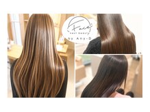 フェイス ネクスト ビューティー(Face next beauty)