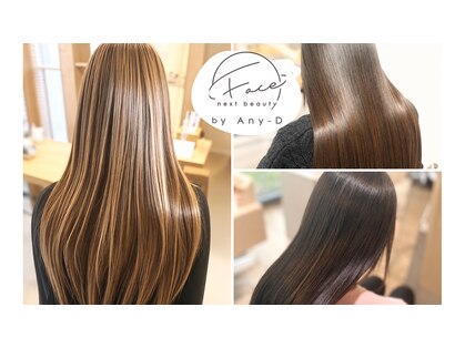 フェイス ネクスト ビューティー(Face next beauty)の写真