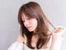 【初来店】人気NO.1フルカラー+似合わせカット+ハホニコTR 8000円