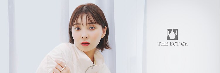 ジエクトクイン(The Ect Q'n)のサロンヘッダー