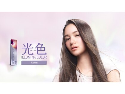 バーニー ヘア ラウンジ(Burny hair lounge)の写真