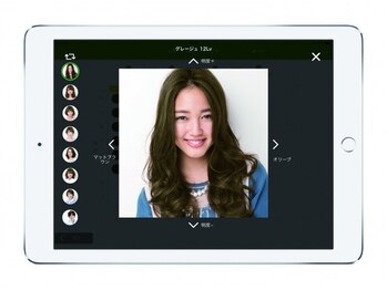 ラニ(Lani)の写真/《白髪染めという抵抗感を出させません！》Laniで色味も選んで染める度楽しい、グレイカラーをお試し下さい