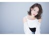 《貴方の理想のヘアスタイルへ…》Anelaプロデュース贅沢フルコース￥18000