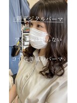 アピッシュ アオヤマ(apish AOYAMA)&nbsp;新デジタルパーマ