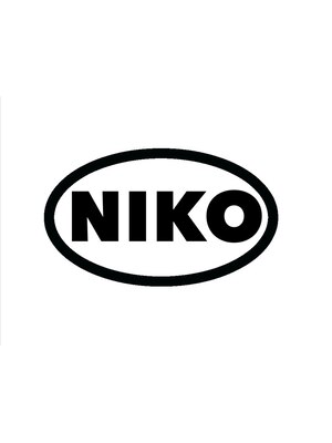 ニコ(NIKO)