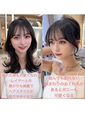結んで可愛い　顔まわりカット　前髪カット　おくれげ　韓国ヘア