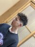 【トレンドパーマ】ソフトツイスト・カット・ミストシェービング
