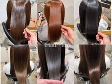 シエル(Ciel by Natural)