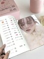 アルテフィーチェ 梅田(artefice)&nbsp;美容業界誌yesに撮影した写真が掲載されました！