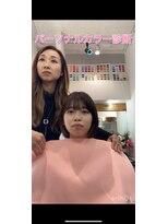 キラナ(Kiranah)&nbsp;パーソナルカラー診断