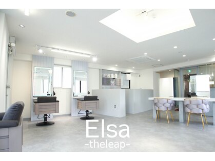 エルサザリープ 三宮(Elsa the leap)の写真