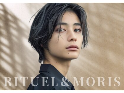 リチュエルアンドモリス プラスエヌ(RITUEL&MORIS+n)の写真