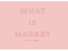 美髪ケア/頭皮ケア◇marbb(マーブ)で普段のシャンプーで取りきれない溜まった汚れをスッキリ！