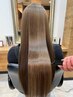 【山形 髪質改善 縮毛矯正】活性ケラチンマイスターナチュラル￥24000～